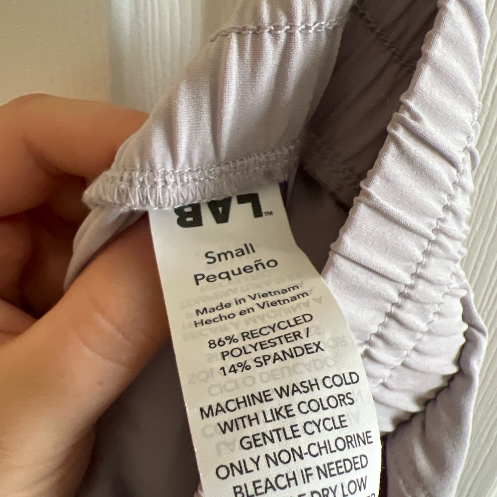 LAB Light Purple Ruched Jogger Pants | Size Small - Picture 7 of 7